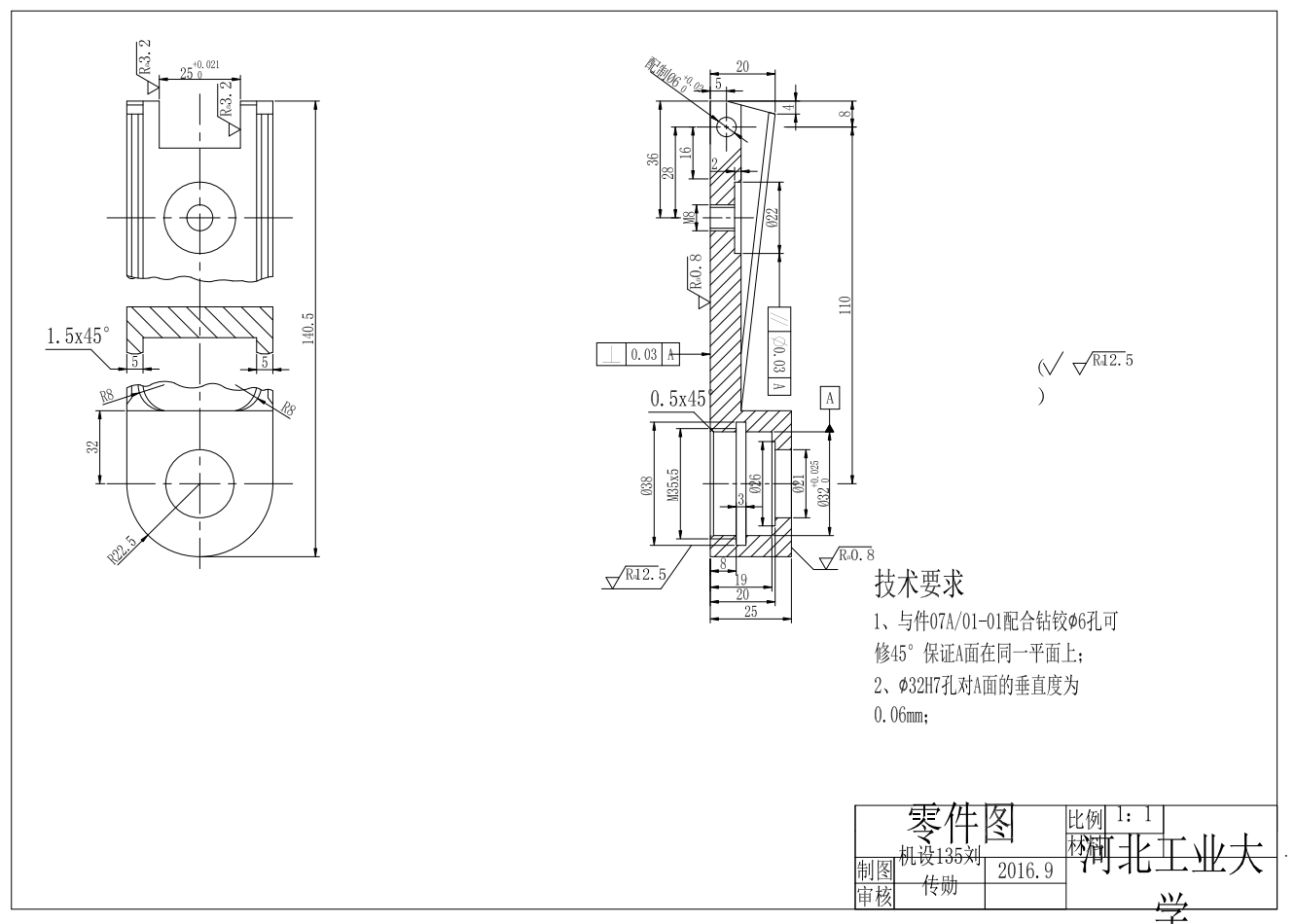 图纸预览图