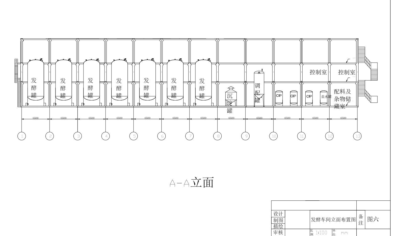 图纸预览图