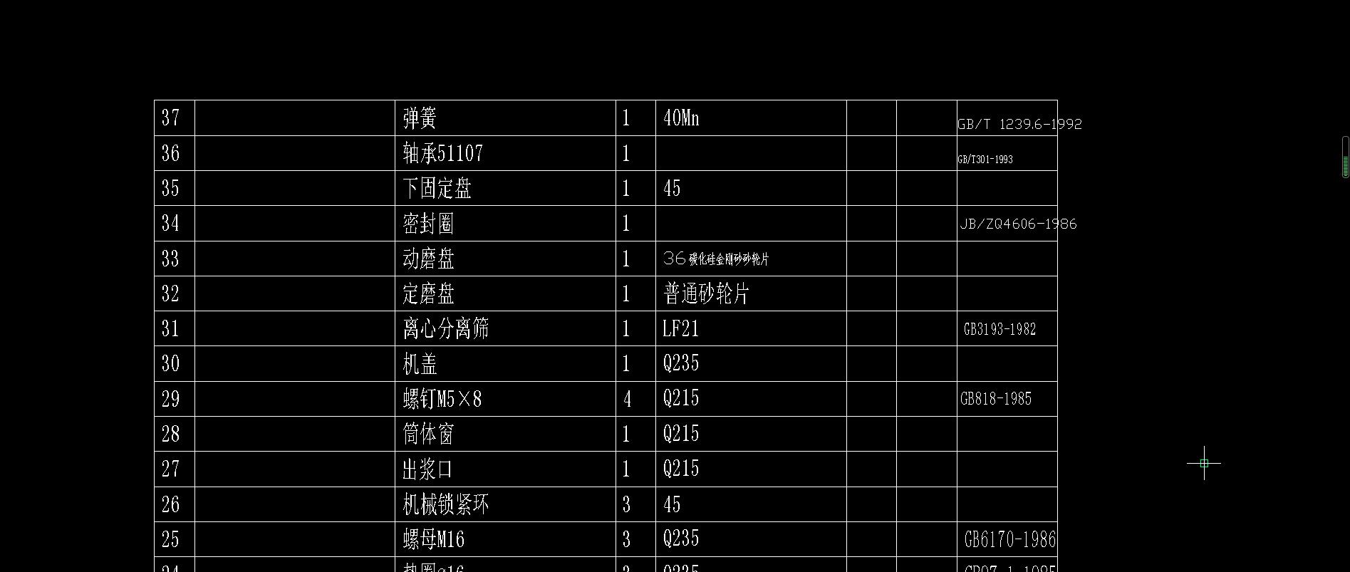 图纸预览图