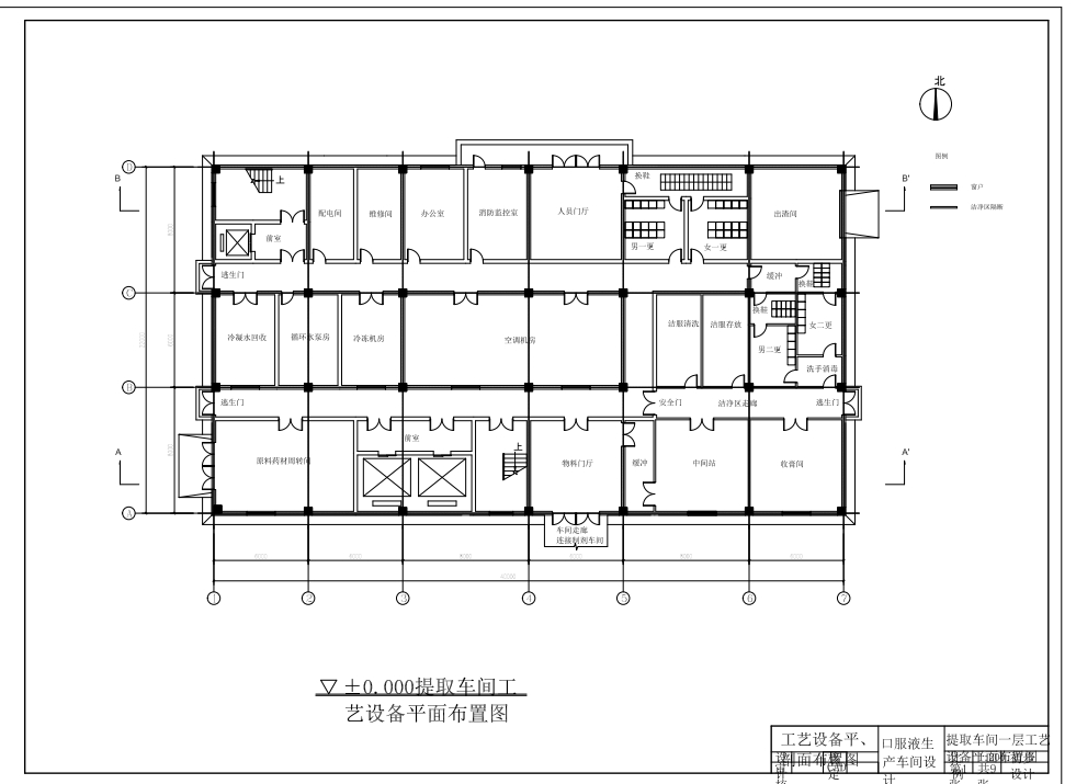 图纸预览图