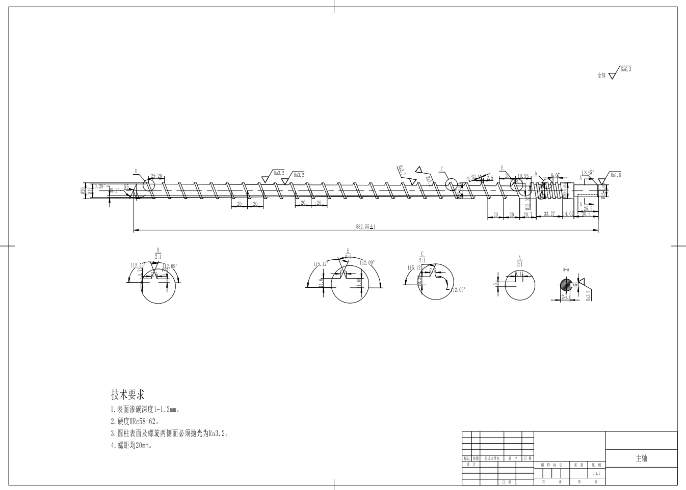 图纸预览图
