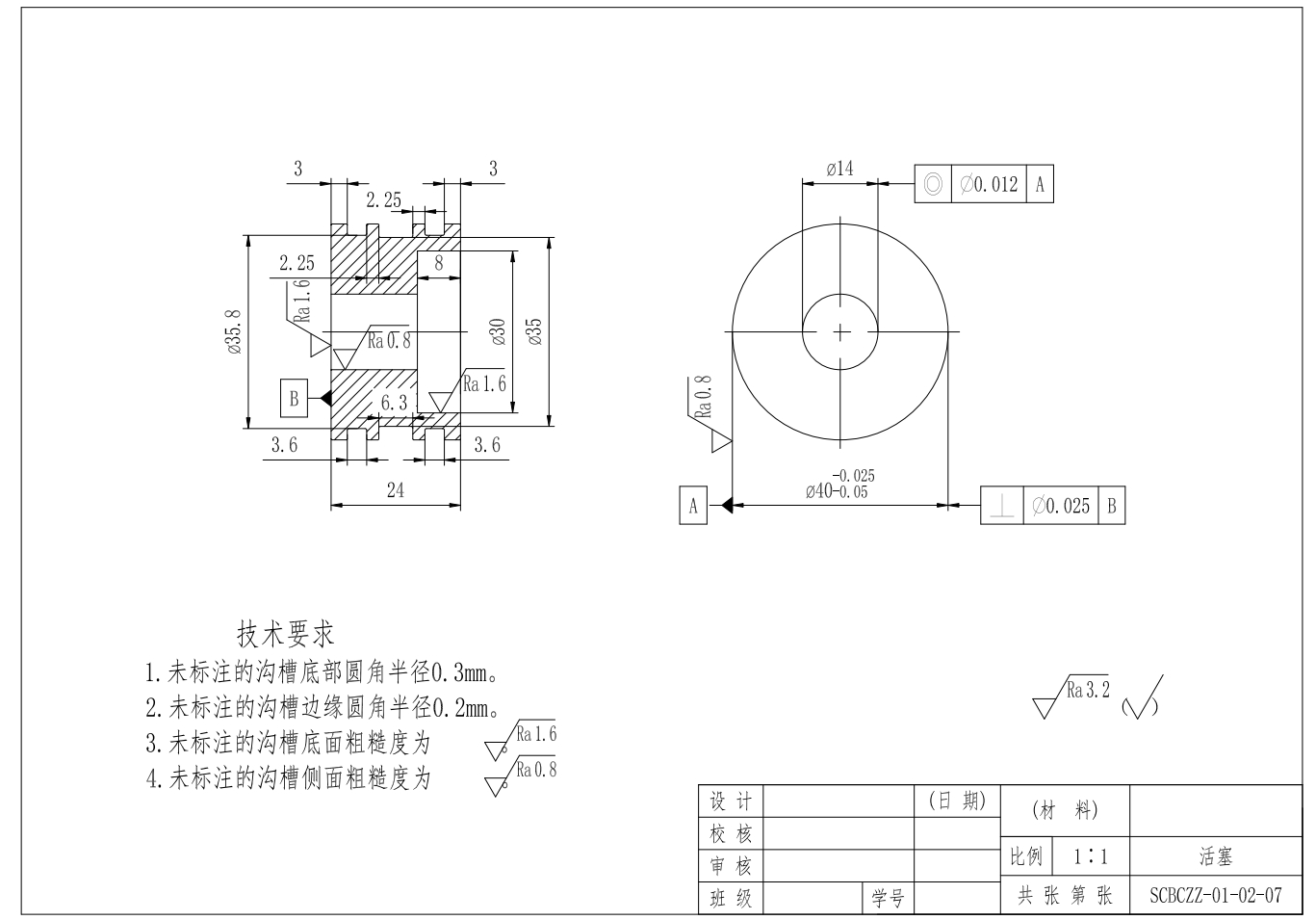 图纸预览图