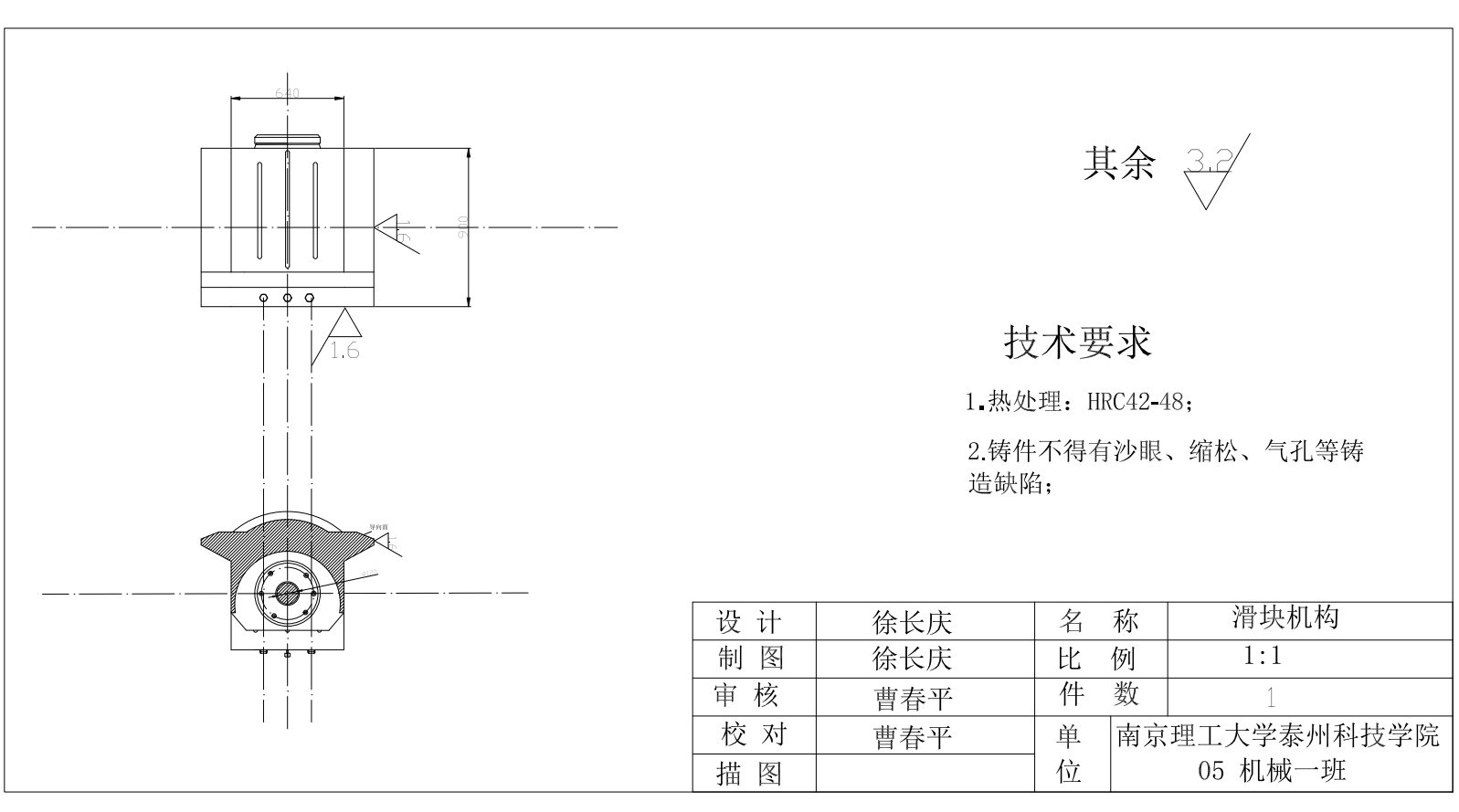 图纸预览图