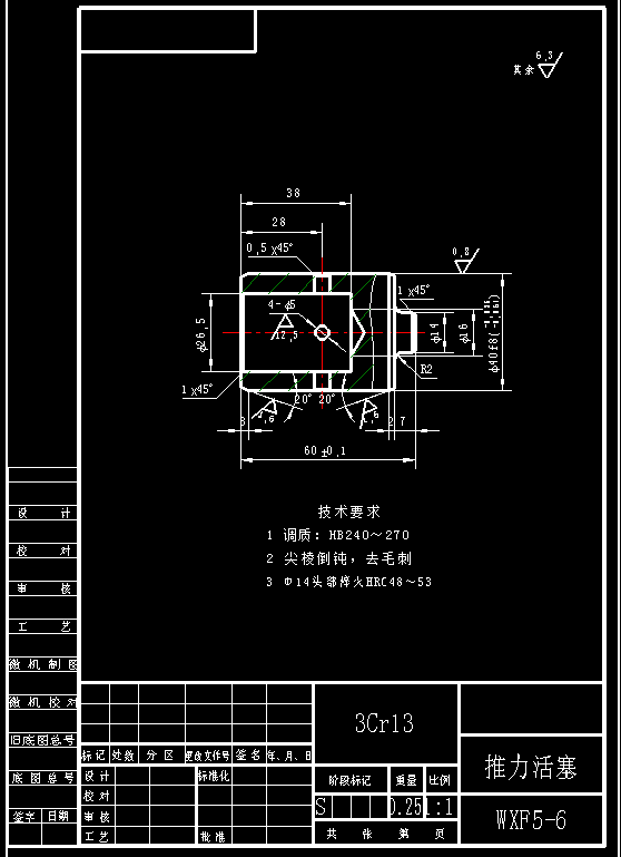 图纸预览图