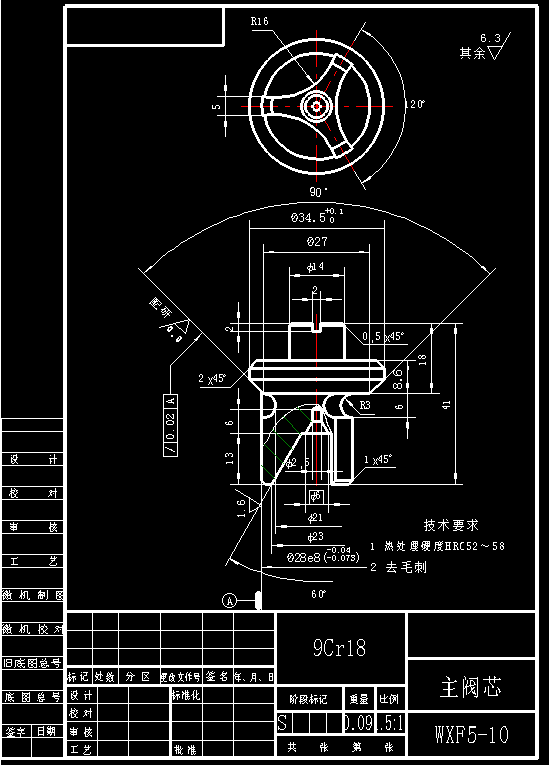 图纸预览图