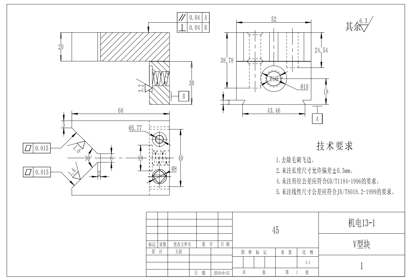 图纸预览图