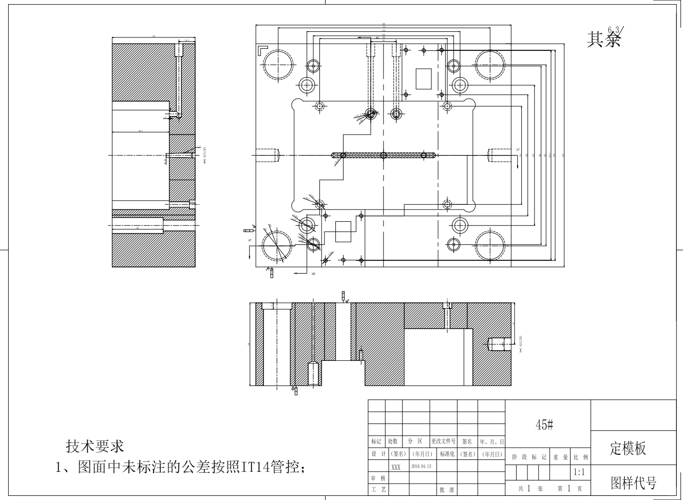 图纸预览图