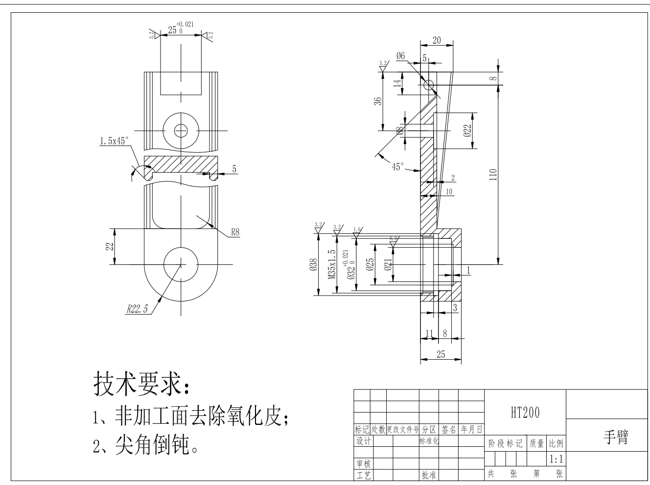 图纸预览图