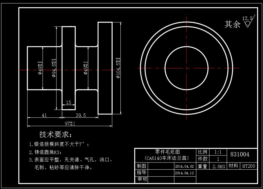 图纸预览图