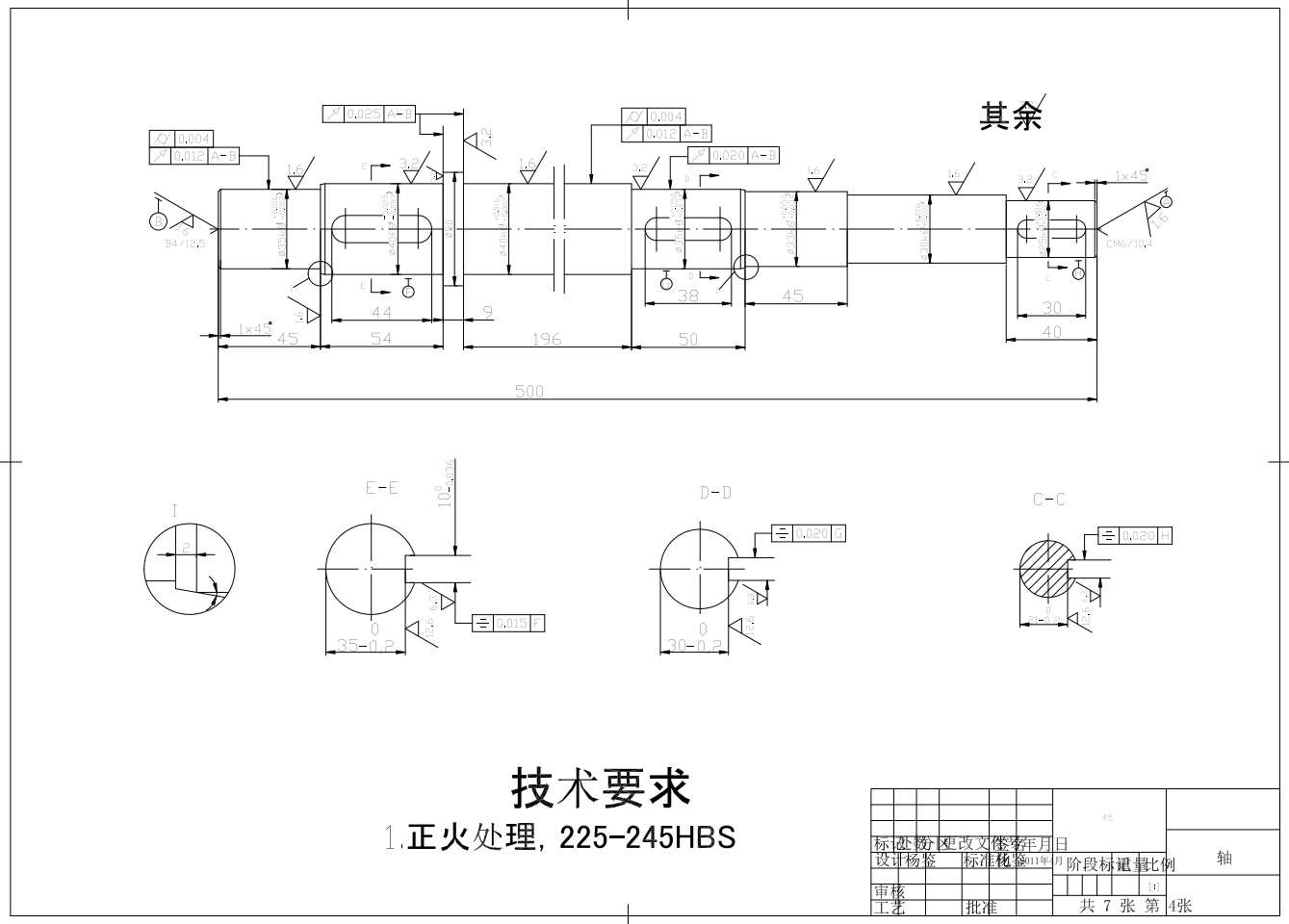图纸预览图