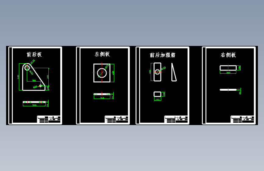 图纸预览图