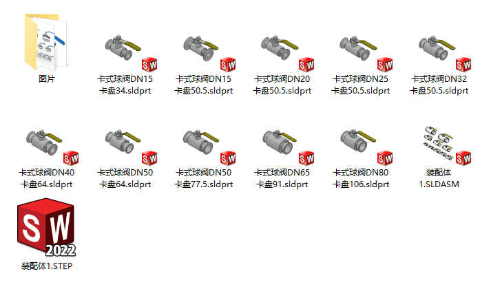 图纸预览图