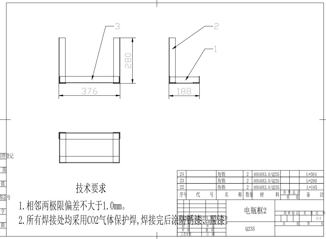 图纸预览图