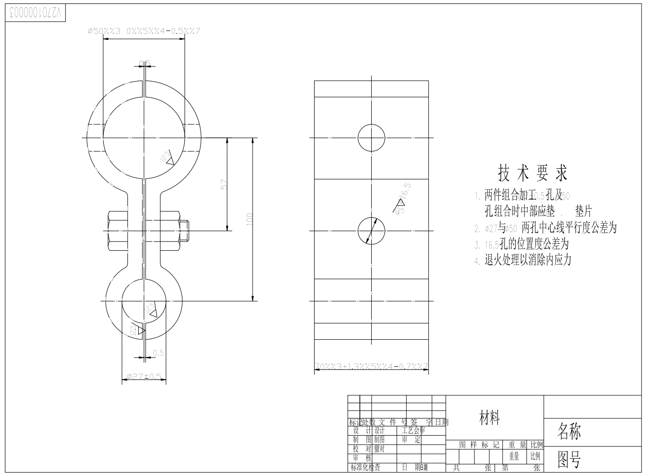 图纸预览图