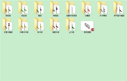 图纸预览图
