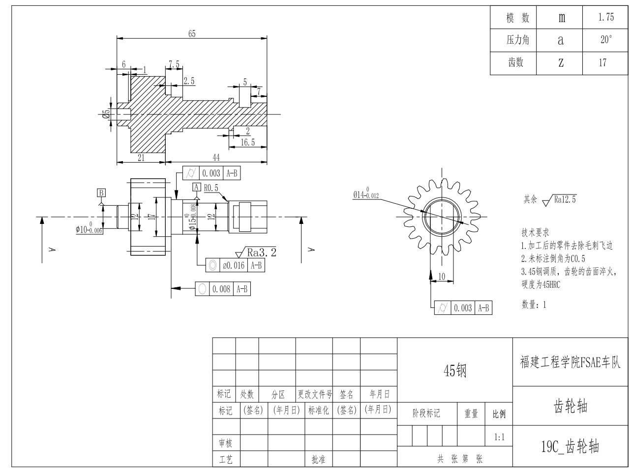 图纸预览图