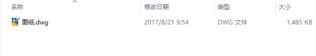 图纸预览图