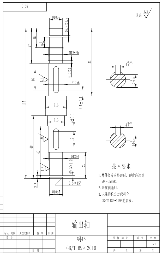 图纸预览图