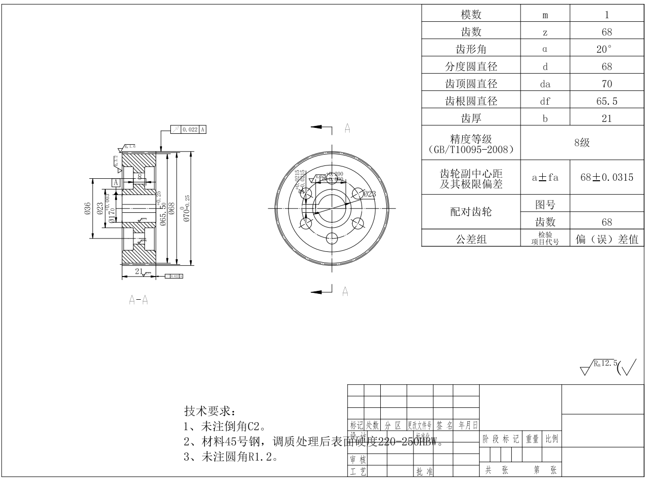 图纸预览图