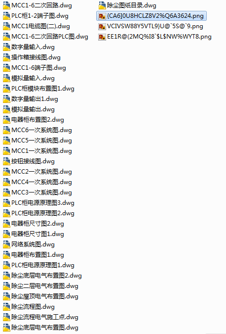 图纸预览图