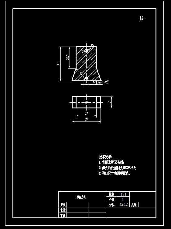 图纸预览图