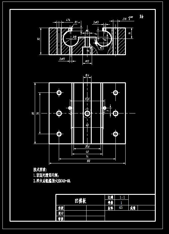 图纸预览图