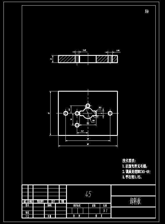 图纸预览图