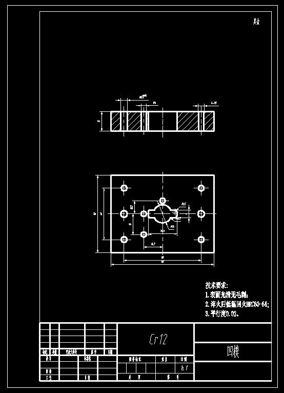 图纸预览图