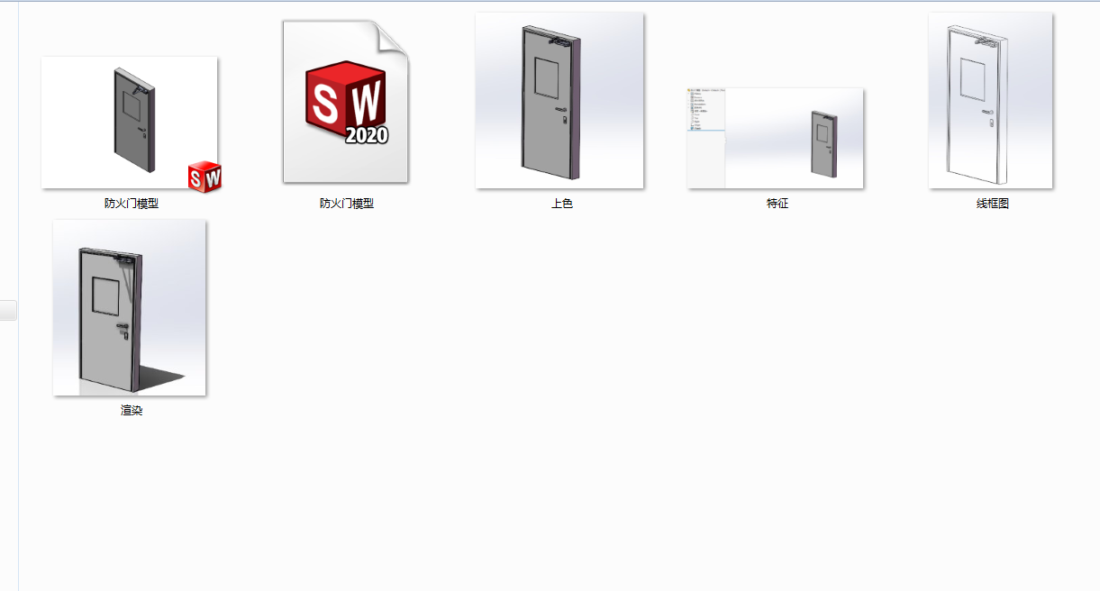 图纸预览图