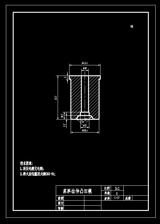图纸预览图