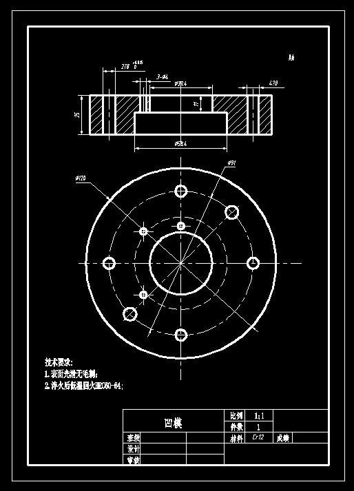 图纸预览图