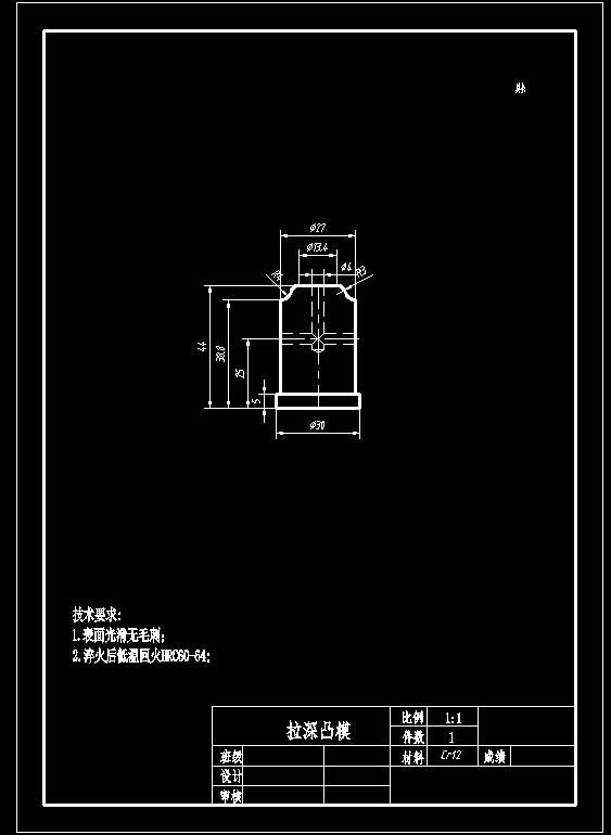 图纸预览图