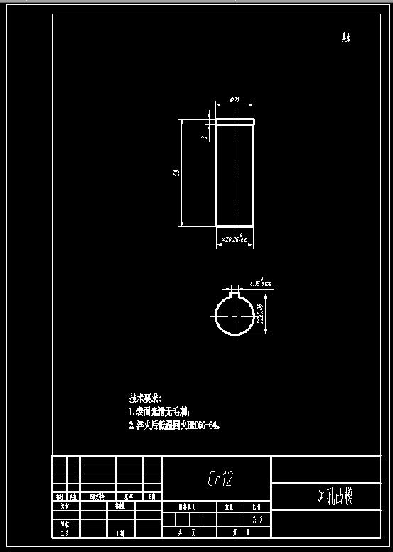 图纸预览图