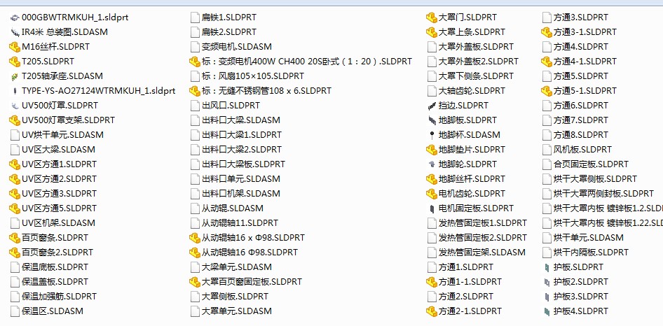 图纸预览图