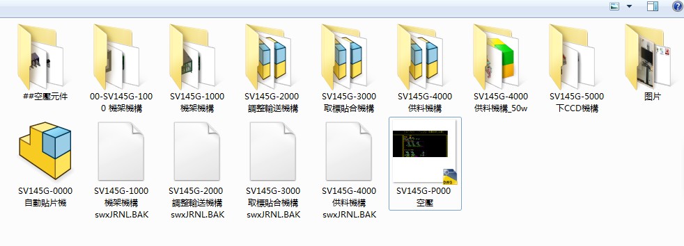 图纸预览图