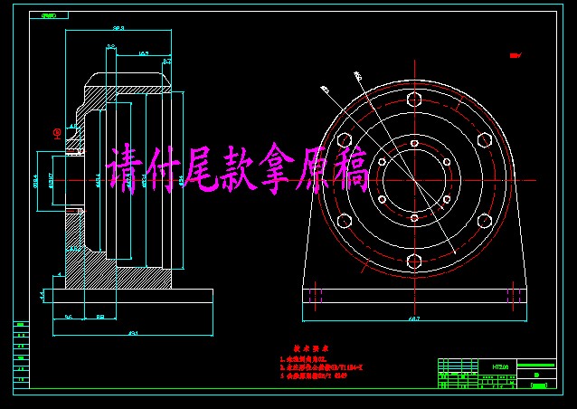 图纸预览图