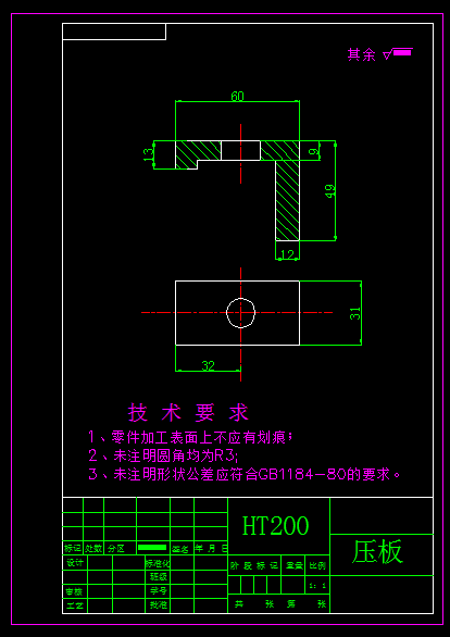 图纸预览图