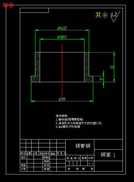 图纸预览图