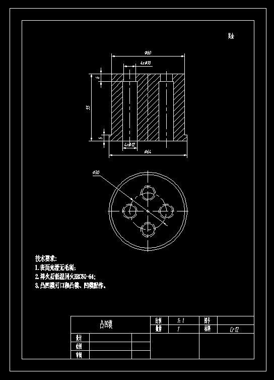 图纸预览图