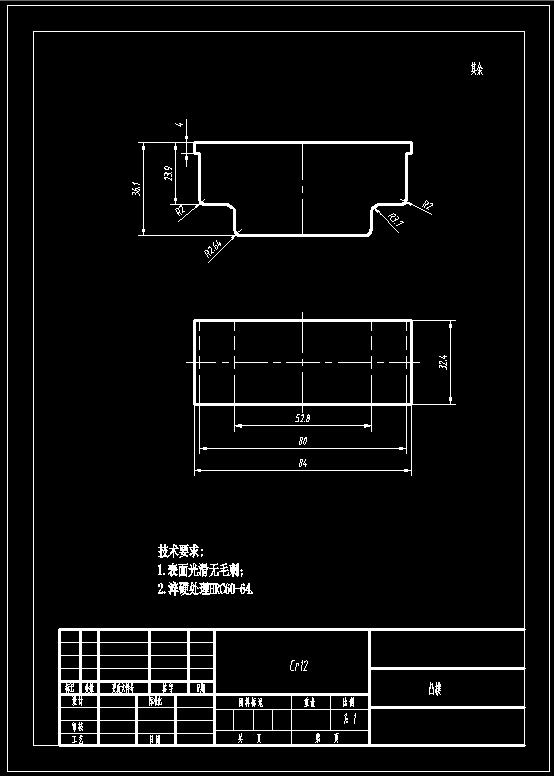 图纸预览图