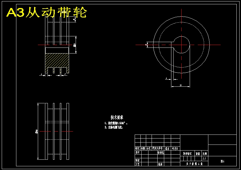 图纸预览图
