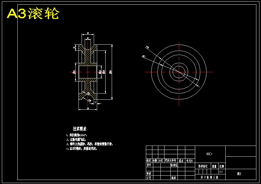 图纸预览图
