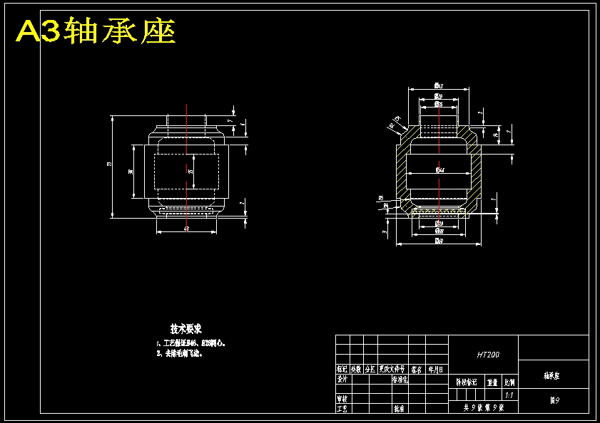 图纸预览图