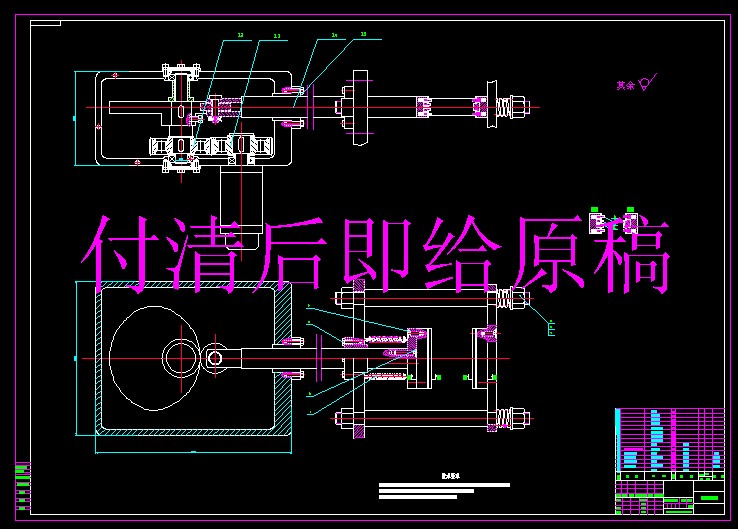 图纸预览图