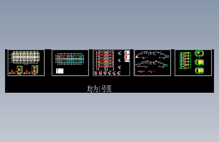 图纸预览图