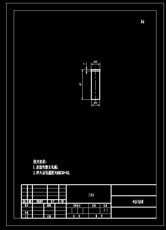 图纸预览图