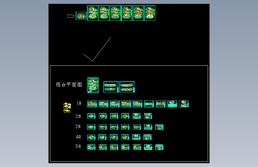 图纸预览图