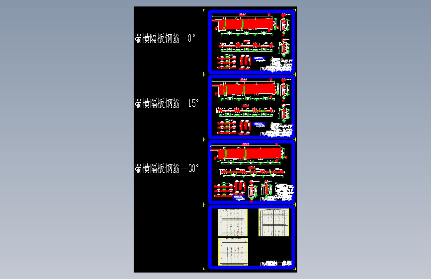 图纸预览图