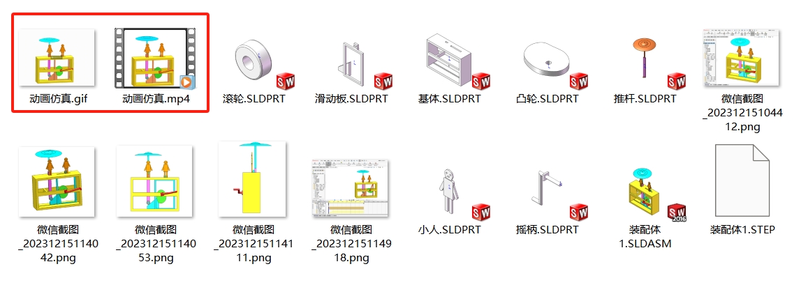 图纸预览图