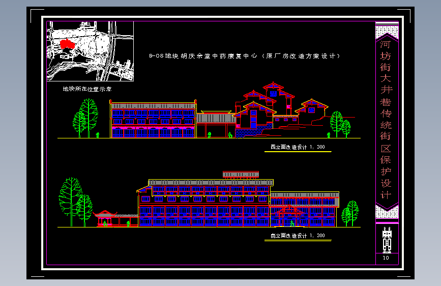 图纸预览图